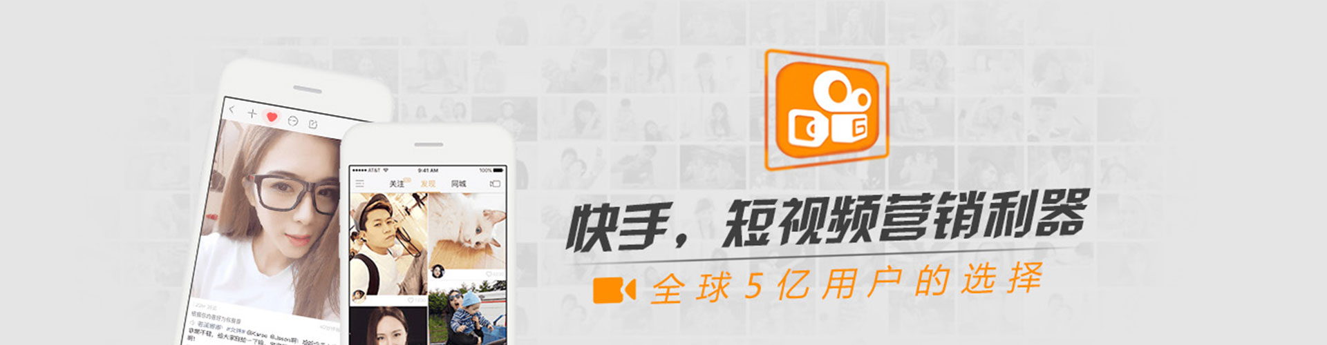 鄠邑信息流优化