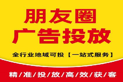 SEM服务助力电商行业案例解读