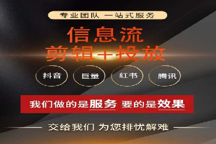 百度竞价推广中的成本控制：成功企业的策略分享